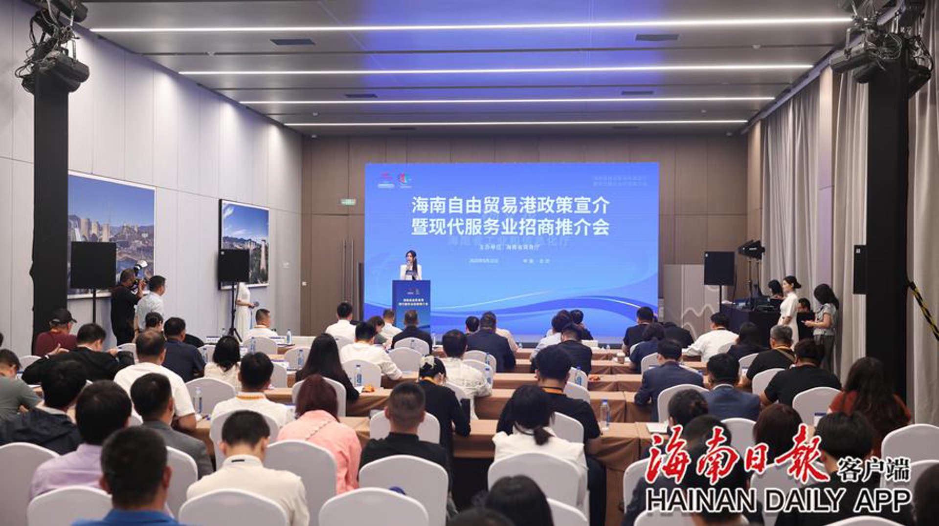 珠峰肩并肩财税